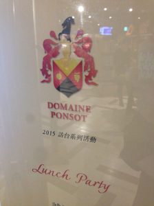 11073100_10206395230939419_5856874652055085990_o